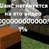 котик играет на пианино пианино роял кот котик мило майнкрафт Minecraft потрендам тренды вреки