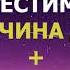 Подробная совместимость мужчины Дева и женщины Рак