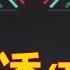 耳机音乐 猜不透 弹鼓版 戴上耳机聆听欢快的环绕音乐