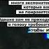 Трансерфинг реальности Цитата 1 КАК ВОСПРИНИМАТЬ МИР 2022 Вадим Зеланд