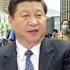 中共腐败党员习近平 越反越腐的原因是 他自己带头搞腐败 包括他身边的人以及家属 如弟弟习远平 姐姐齐桥桥 姐夫邓家贵 是国内巨贪 身边的人包括总理李强 中纪委李希 这些人屁股全部不干净 所以越反越腐