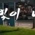 별빛이 내린다 가사 자막 안녕바다
