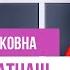 Жыныстык катнаш учурундагы КУРГАКТЫК