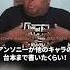 トランスフォーマーでまた見たいキャラ 映画紹介 アドリブ トランスフォーマー