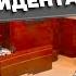 Глава раис республики Депутаты Госсовета РТ предложили новое название руководителя Татарстана