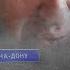 Поход на Москву Провал или успех Разговор с Николаем Росовым и Анатолием Белым