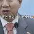 노무현 부엉이바위 노무현 부엉이바위
