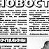 Матросы