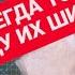 DIY ВАМ БОЛЬШЕ НЕ НАДО ПОКУПАТЬ ИХ ШЬЁМ САМИ СКОЛЬКО УГОДНО ЭКОНОМНО И БЕЗОТХОДНО обзор Diy