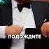 ХОЧУ СКАЗАТЬ СВОИМ ВРАГАМ Арсен и Евгений арсенмаркарян понасенков подкаст успех мотивация
