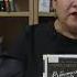Читаем дома В объятиях дождя обзор книги Чарльза Мартина 16