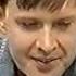 Олег Погудин концерт в Астрахани 20 мая 2004 года