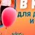 Выпускной 2017 в Корстон Казань