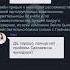 эта 1 часть хотите 2 часть название потерять значит найти