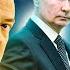 Медведев накатил Кум Путина чокнулся Смертоносные натовские ракеты в Украине Михаил Шейтельман