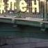 Шура Кузнецова Я ловлю твоё Love You 01 09 17 Ленинградские мосты