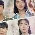 김예림 벌써 일년 너의 시간속으로 OST 원곡 브라운아이즈 2001년
