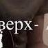 САМАЯ ГРУСТНАЯ ПЕСНЯ НА ГИТАРЕ