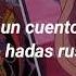 Сказка IC3PEAK Sub Español