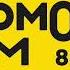 Хорошая погода и рекламный блок Юмор FM Санкт Петербург 88 9 FM 01 02 2023