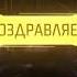 Выбиваю джекпот НАБОР ГЕНОМ ПУСТОТЫ фф фрифаер
