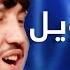 Sultan Ashiq Mast Pashto Song Cha Aw Cha Wayal چا او چا ویل پښتو مسته سندره سلطان عاشق