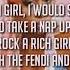 Yung Baby Tate Rich Girl Lyric Video