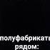 мимимамаму