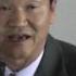 當前文革研究中的 造反派情節 毛澤東遺產和當代中國 文革五十週年國際研討會 29