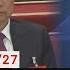 1027FOCUS國際話題LIVE 李克強突心臟病發 逝世享年68歲 緬因州22死槍擊犯 躲家與警對峙