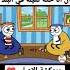 عشان انا حتة تقيلة في البلد Shorts