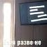 Гуф Дай мне руку