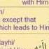 Dua A Jawshan E Kabeer Duas Org