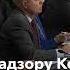 Новости США за минуту 23 января 2019