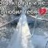 Почему Shortsvideo Shorts Live Music хит колдун
