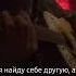 тгк Edinitsaa эгоист