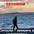 мышление развитие саморазвитие мотивациянауспех Ahdreykaa рек