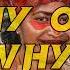 Why Oh Why SLUMZ Of Simbu PNG Music