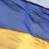 Прапор України на найвищих точках та на ключових і знакових місцях Метінвеста