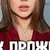 Как убрать злость и агрессию когда тебя критикуют