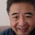中国人警惕扔钱的 大坑