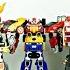 DX Power Rangers RPM Engine Sentai Go Onger 炎神戦隊ゴーオンジャー