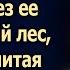 Чтобы не делиться наследством придумал хитрый план а позже читая завещание побелел