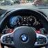 BMW M5f90 Competition Exhaust Sound Bmwm5 Bmwm5f90 Bmwm Exhaustsound Bmw Shorts