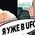 МАГА ИСМА ОТВЕТИЛ НА ВЫЗОВ БЕЛАЗА Влад Ковалёв в одном ШАГЕ ОТ UFC