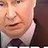 БЕРЕЗОВЕЦ Путин ПОТЕРЯЛ 300 млн из за УДАРА ВСУ МЕГАСБОЙ в РФ Россияне ІСТЕРЯТЬ Taras Berezovets