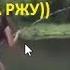 Девушки на рыбалке приколы над девушками
