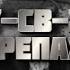 БТ СВ 2 ЧЕРЕПАХА ЛЕГКИЙ ТАНК