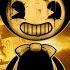 BUILD OUR MACHINE DAgames Cover Español Dariadubs