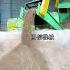這個小伙靠分類建築廢棄物後發了家 建築廢棄物分選破碎生產綫 建築廢棄物分揀設備 建築廢棄物 建築廢棄物處理 建築廢棄物分選設備 建築廢棄物清運 建築廢棄物分揀破碎生產綫